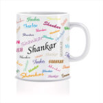 Name Impression Magic Mug | Watch Your Name Appear Like Magic - Image 4