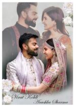 Romantic Couple Photo Frame | Capture Your Love