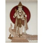 Religious Wooden Engraving | Engraved God Name Wooden Decor