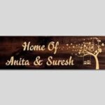 Laser Engraved Wooden Name Board | Custom Home & Office Decor - Image 2
